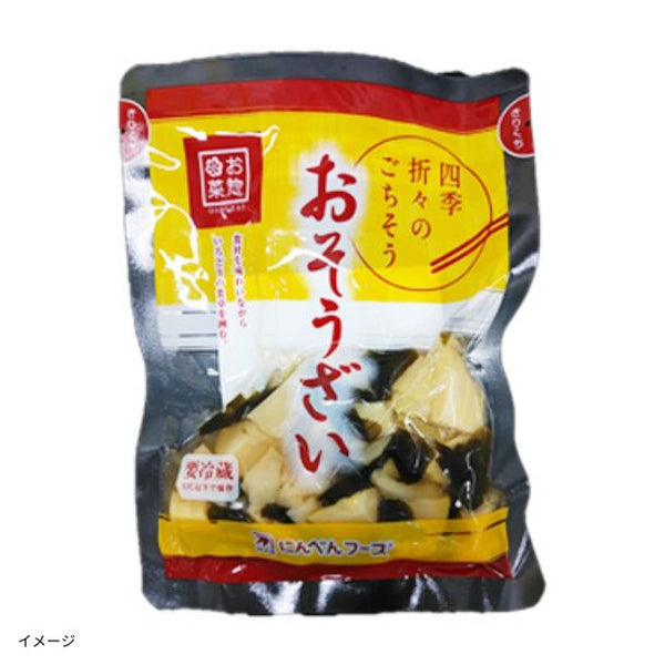にんべんフーズ「たけのことわかめ煮」