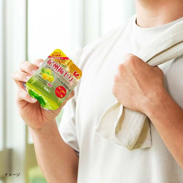 紀州農園「紀州梅ゼリー」180gのお得通販｜Kuradashi(クラダシ)で