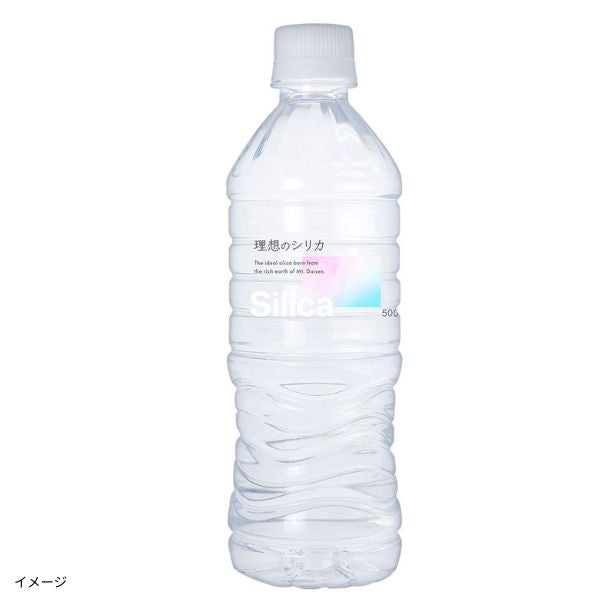 鳥取県産「高濃度シリカ水 理想のシリカ」500mlのお得通販｜Kuradashi