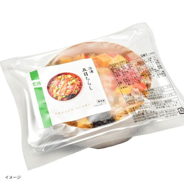京樽「冷凍ちらし（海鮮・うなぎ・五目）3種セット」