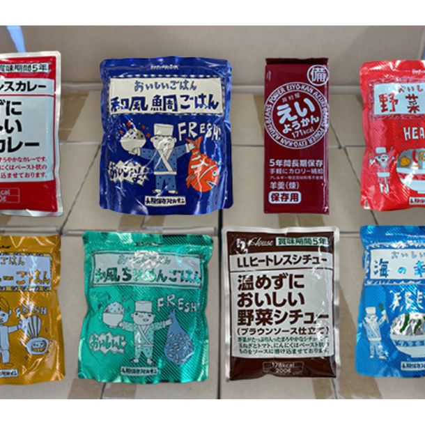 災害用非常食セットA」3種入×20セットのお得通販｜Kuradashi(クラダシ