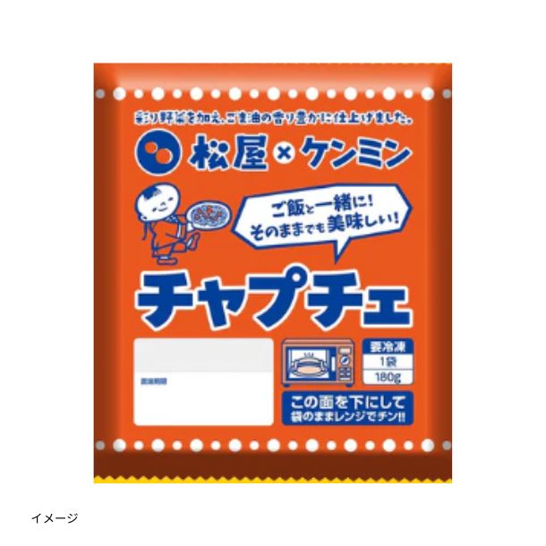 ヤバソチャ　1枚　80円 ぶちまけちゃ ヤバソチャ【R】{014/101} - カードラッシュ[ポケモン]