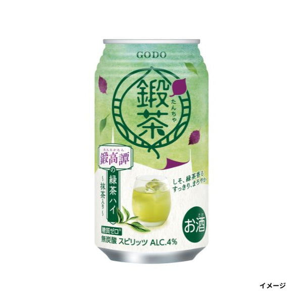 「鍛茶 鍛高譚の緑茶ハイ」