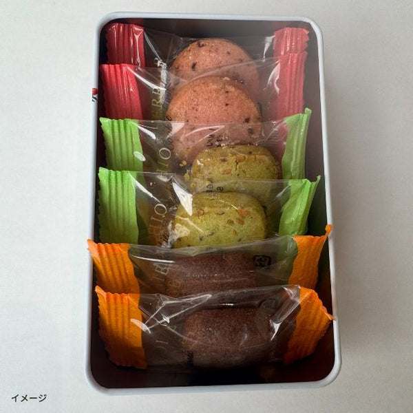 銀座千疋屋「缶入り銀座クッキー PGS-402」