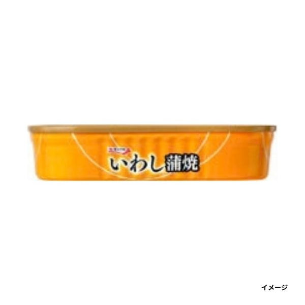 キョクヨー「いわし蒲焼」