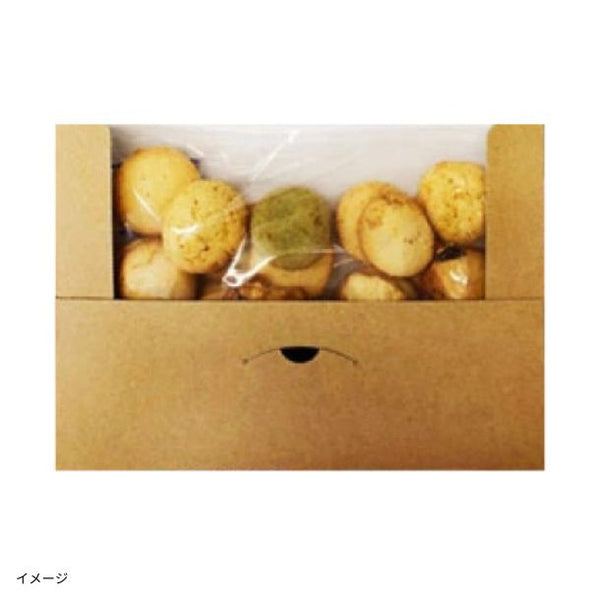「ハーバリウムフラワーとお試しふぞろいクッキー ブルー」