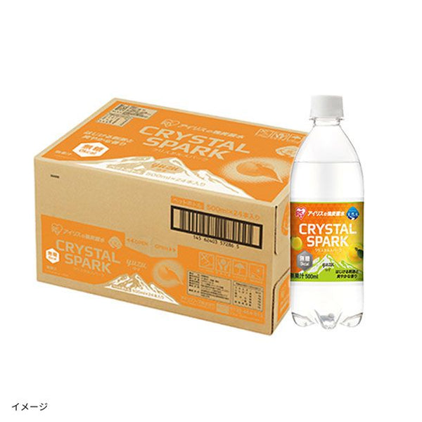 アイリスフーズ「CRYSTAL SPARK ゆず」