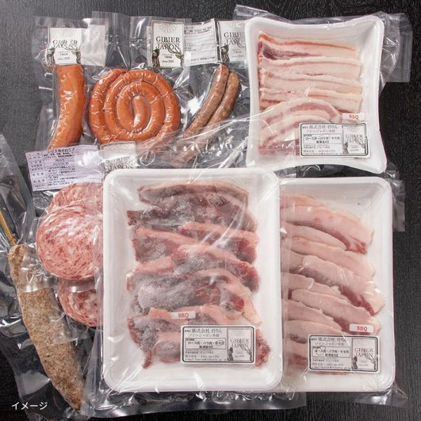 「ジビエBBQセット（2～3名分）」