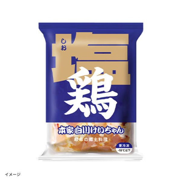 「本家 白川けいちゃん 塩」