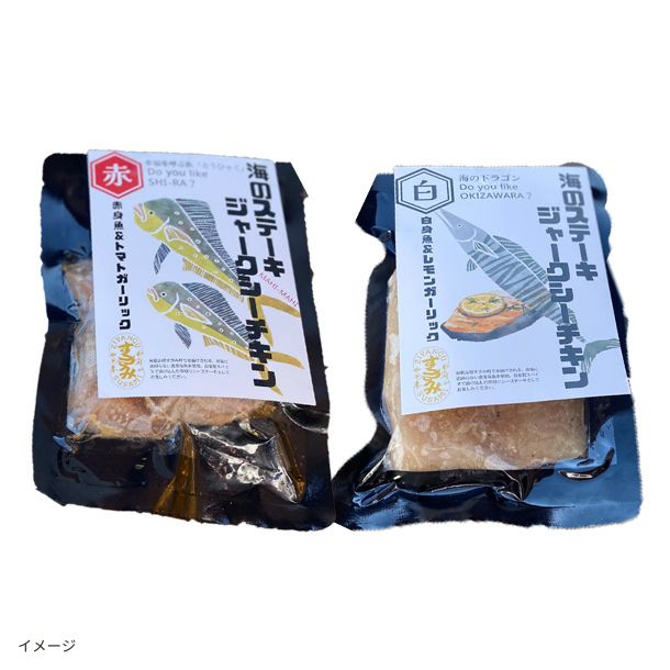 お魚さん専用 ぺぺさん専用 ぺぺさん専用キッズスノーボード SALOMON TEAM 90