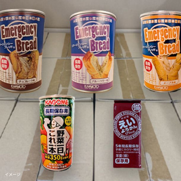 2_e396a5ed-7b8b-496b-b3ac-