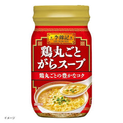 エスビー食品「李錦記 鶏丸ごとがらスープボトル」120g