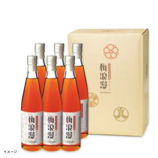 「はちみつ入梅果汁飲料 梅浪漫」