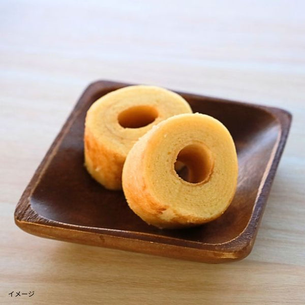 【Kuradashiオリジナル】訳あり コロコロふぞろいばうむ 250g