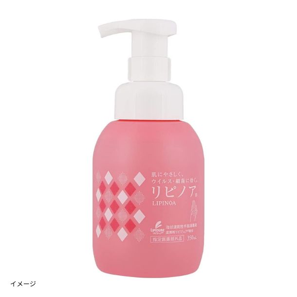 Urar「医薬部外品 スパークリングパック」5回分×3箱のお得通販