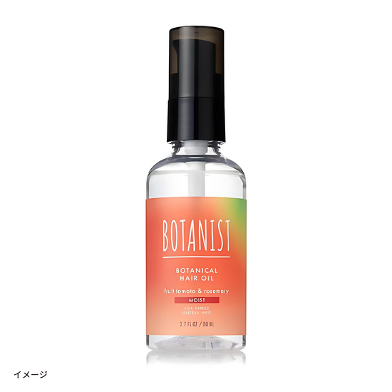 BOTANIST「ボタニカルヘアオイル モイスト フルーツトマト＆ローズ