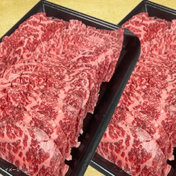 焼肉食べたいので買ってくださいページ Shibuya Yakiniku Best Value] The hot topic of all-you-can-eat