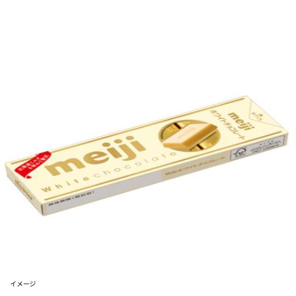 明治「ホワイトチョコレートスティックパック」10枚入のお得通販