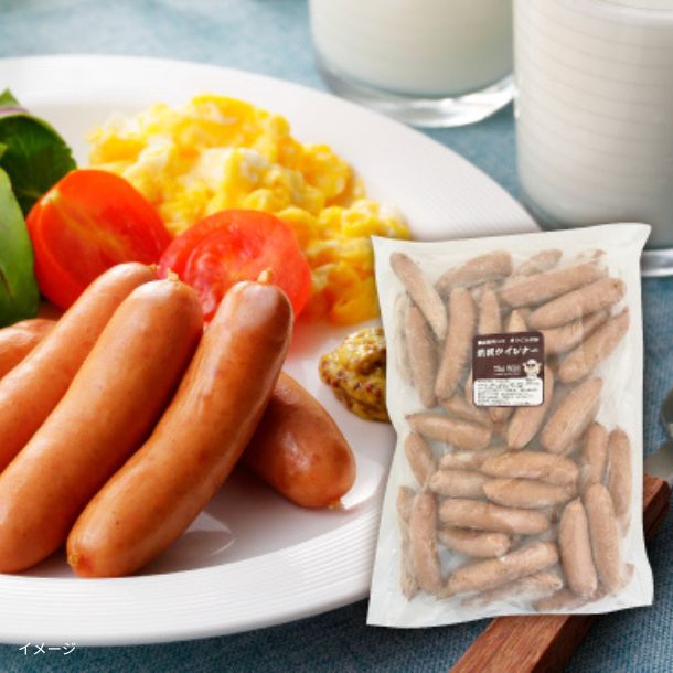 北海道産「ホエイ豚 切り落とし」250g×8パックのお得通販｜Kuradashi