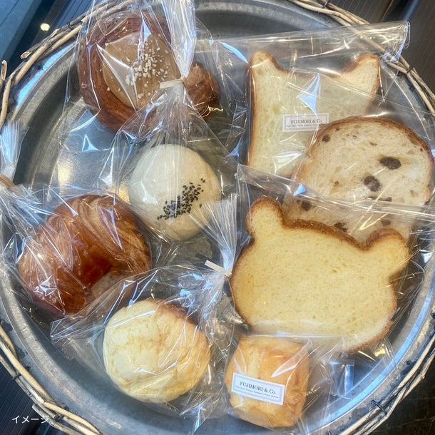 ふじ森「パン好きのための朝食・おやつパンセット」7～10個のお得通販