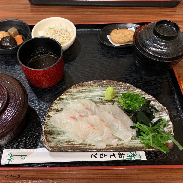 高知県産「真鯛4節背・腹セット（骨なし・皮付き）」のお得通販