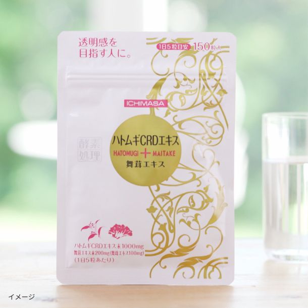 ＩＣＨＩＭＡＳＡ ハトムギＣＲＤエキス＋舞茸エキス 150粒　５袋セット ICHIMASA ハトムギCRDエキス＋舞茸エキス 150粒 5袋セット