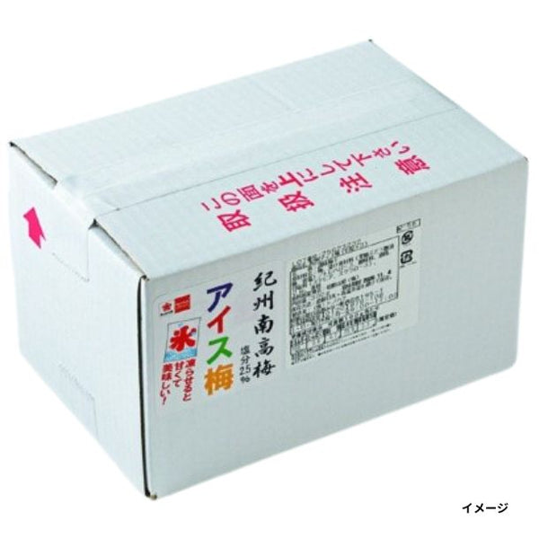 「紀州南高梅 アイス梅」