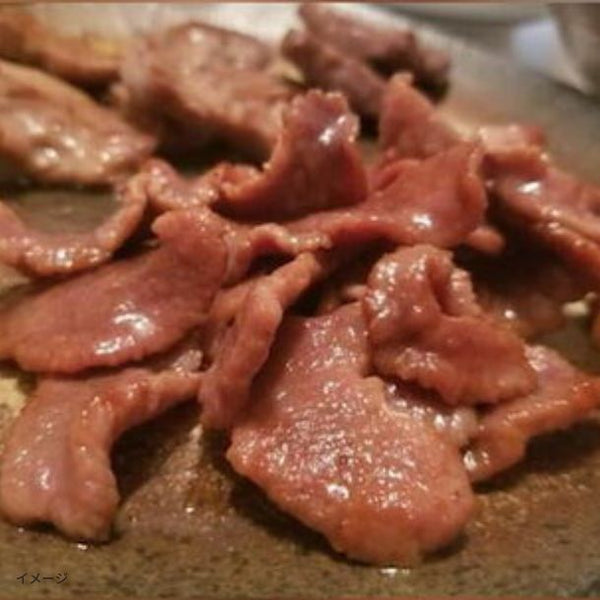 「味付き牛タン切り落とし」