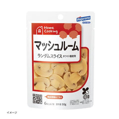 はごろもフーズ「マッシュルーム ランダムスライス」50g