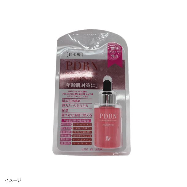 PDRN美容液」30mlのお得通販｜Kuradashi(クラダシ)でフードロス・食品