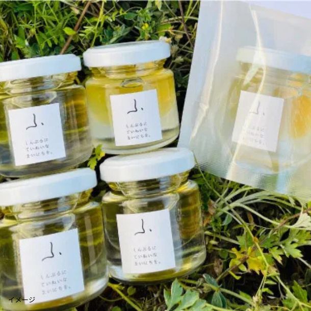 広島県大崎上島産「純粋みかん蜂蜜」35gのお得通販｜Kuradashi