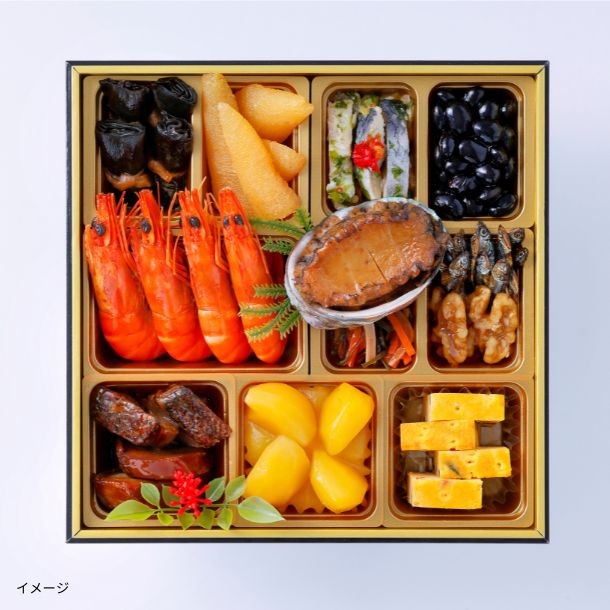 年内発送】2026おせち「和洋中おせち三段重【亀】」3～4人前のお得通販