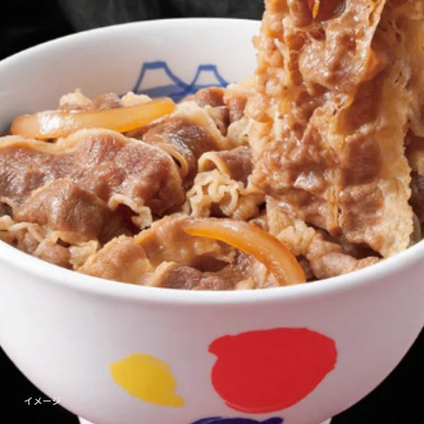 松屋「ブラウンハンバーグ10食とプレミアム牛めしの具10食」