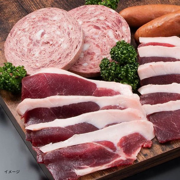 「ジビエBBQセット（2～3名分）」