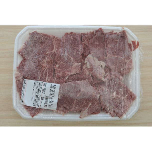 黒毛和牛切り落とし（肉480g・割下100g×2パック）」のお得通販