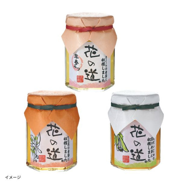 国産「はちみつ3種セットD」
