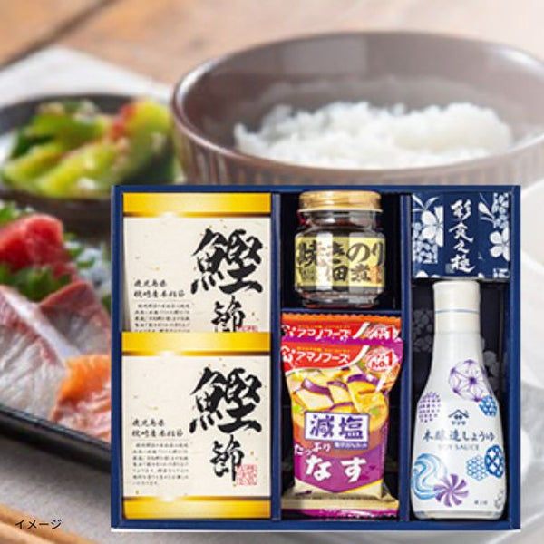 「彩食之極 フリーズドライセット 5892-25」