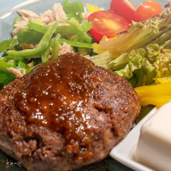 格之進「肉おじさんヤケテルハンバーグ100g（10個入り）」