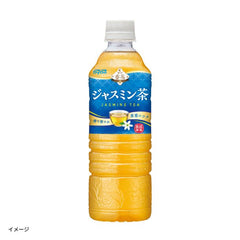 DyDo「贅沢香茶 ジャスミン茶」525ml