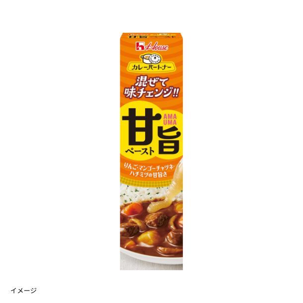 ハウス食品「ごま塩」42gのお得通販｜Kuradashi(クラダシ)でフードロス
