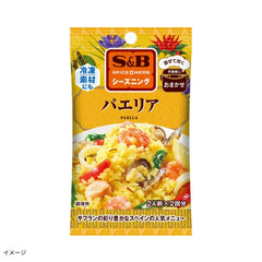 エスビー食品「シーズニング パエリア（2回分）」