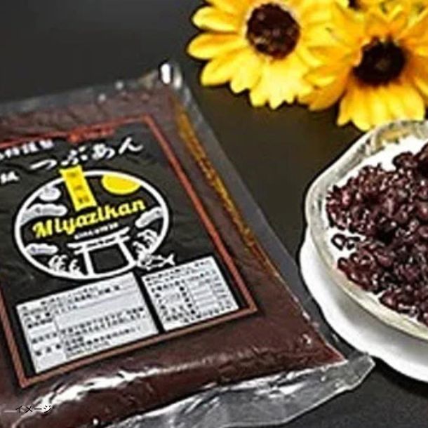 明治「ほほえみ 800g×2缶パック＋景品付き」のお得通販｜Kuradashi