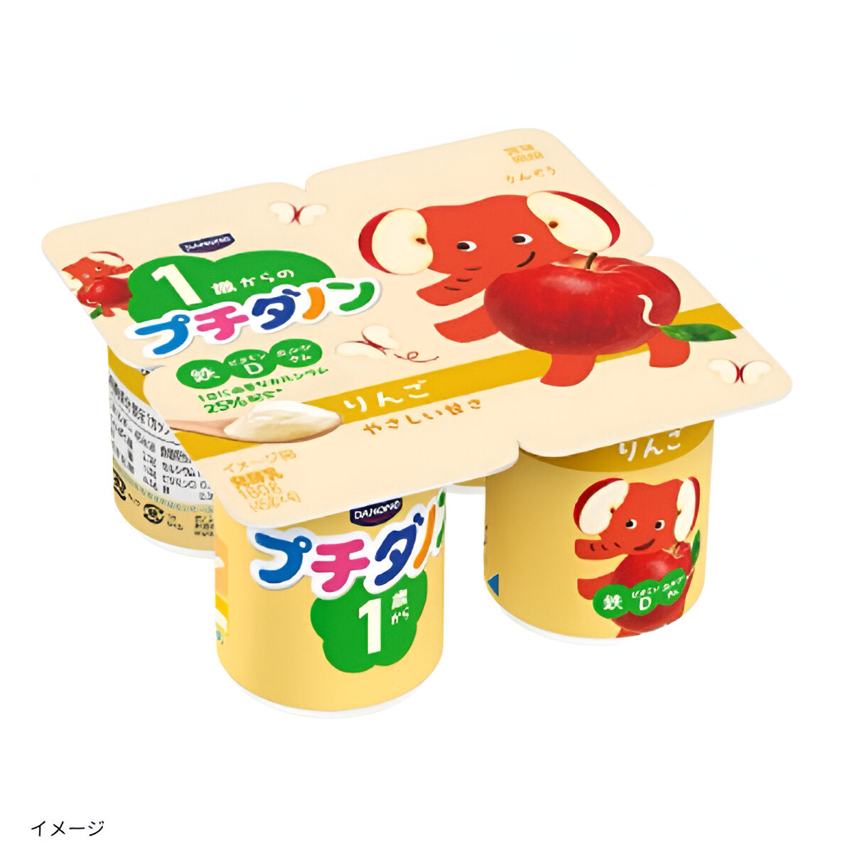 りんご マックストレーディング りんご4つ割り 4988411011258 1パック