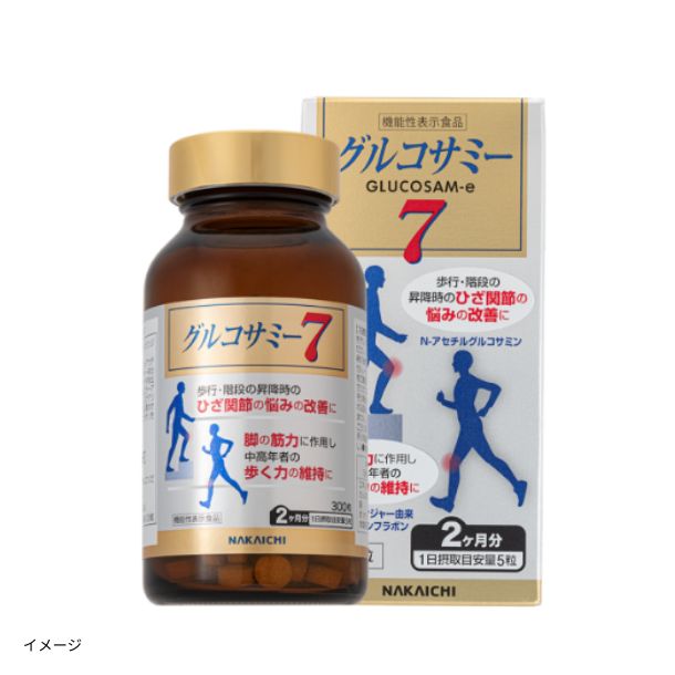 La protein（ラ プロテイン）ピーチ味」600gのお得通販｜Kuradashi