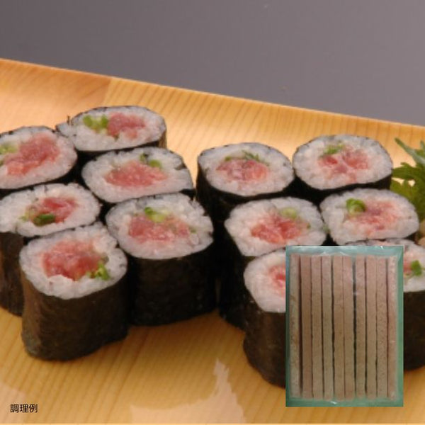 「まぐろたたき芯20g」