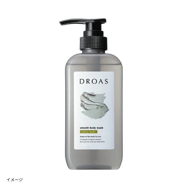 DROAS「クレイボディウォッシュ スムース」400mlのお得通販｜Kuradashi