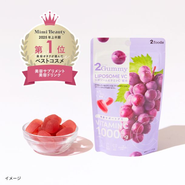 明治「ほほえみ 800g×2缶パック＋景品付き」のお得通販｜Kuradashi