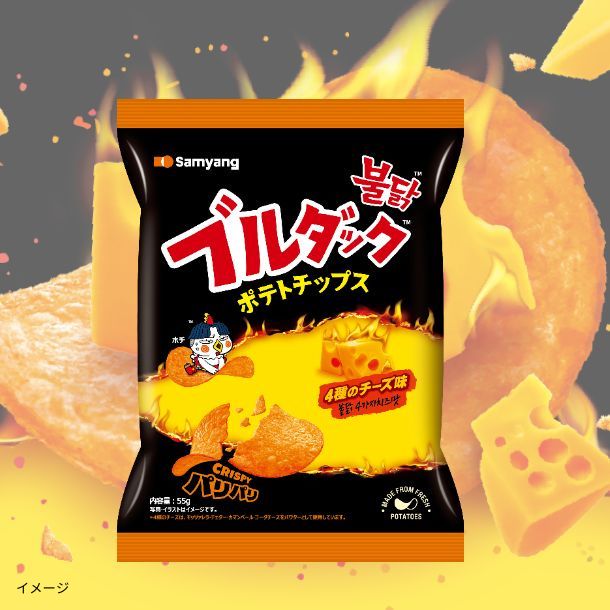 ブルダック「ポテトチップス4種のチーズ味」のお得通販｜Kuradashi