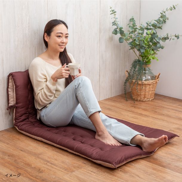 リバーシブルごろ寝長座布団」のお得通販｜Kuradashi(クラダシ)で
