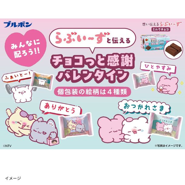 リソース　フル・フロンタル　10枚セット クロダルマ KURODARUMA スラックス 31683｜作業服・作業着の総合通販